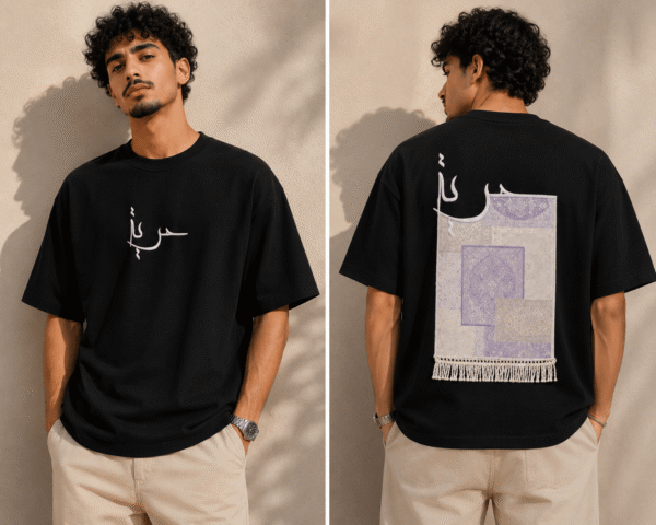 T-shirt Oversize "Horiya"