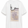 T-shirt Oversize "Horiya"