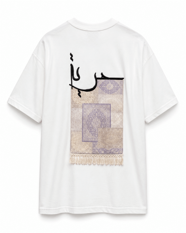 T-shirt Oversize "Horiya"