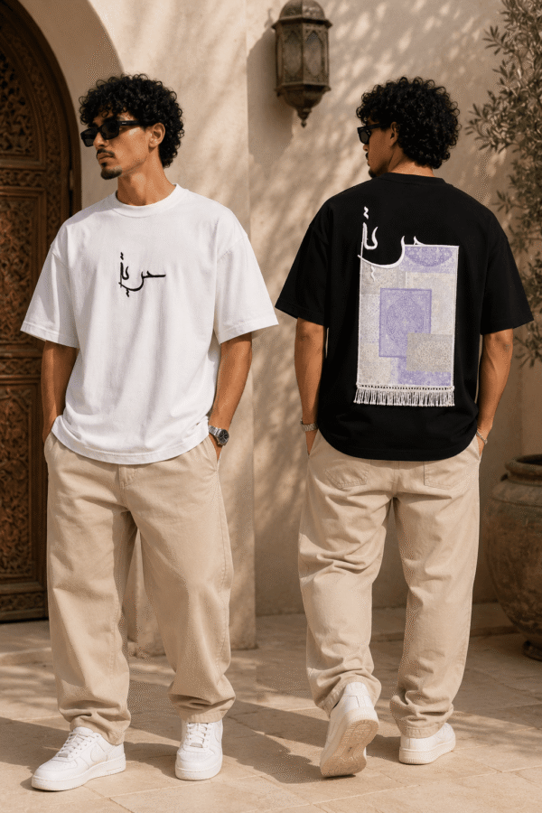 T-shirt Oversize "Horiya"