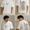 T-shirt Oversize "Horiya"