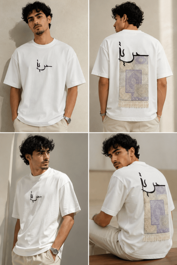 T-shirt Oversize "Horiya"